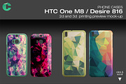 HTC one M8 / Desire 816 Mock-up