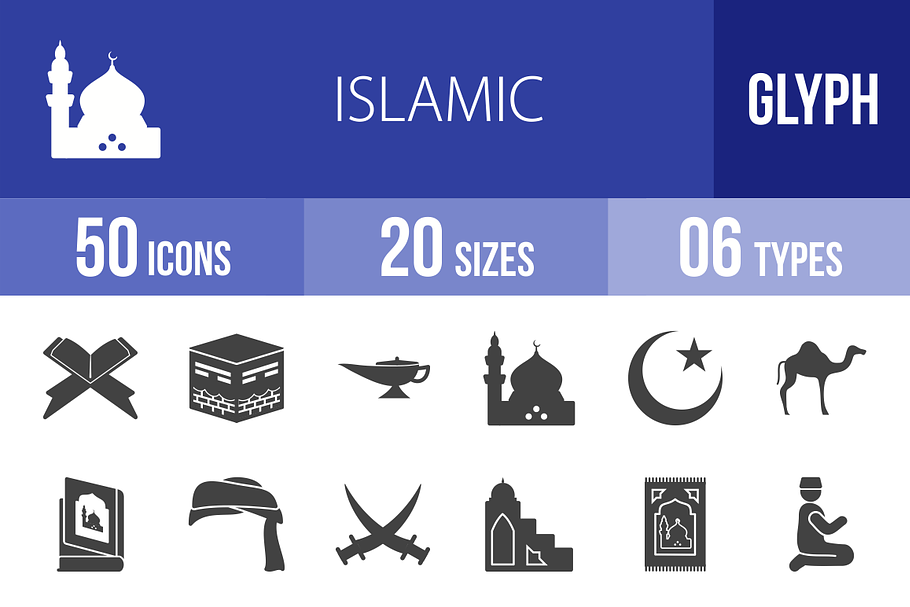 50 Islamic Glyph Icons