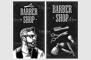 Set engraving for BarberShop