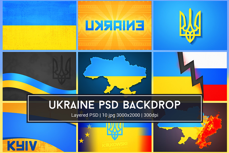 Ukraine Background PSD in Textures - product preview 8