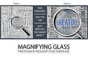 MAGNIFYING GLASS | Mockup Template