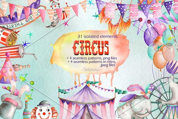 Circus, watercolor collection