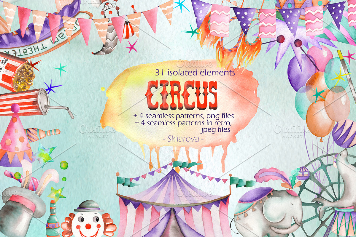 Circus, watercolor collection in Illustrations - product preview 8