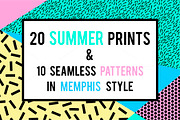 30 Summer Memphis Prints