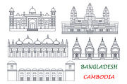 Cambodia and Bangladesh landmarks