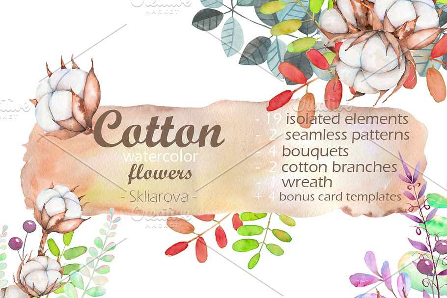 Cotton watercolor illustrations in Illustrations - product preview 8