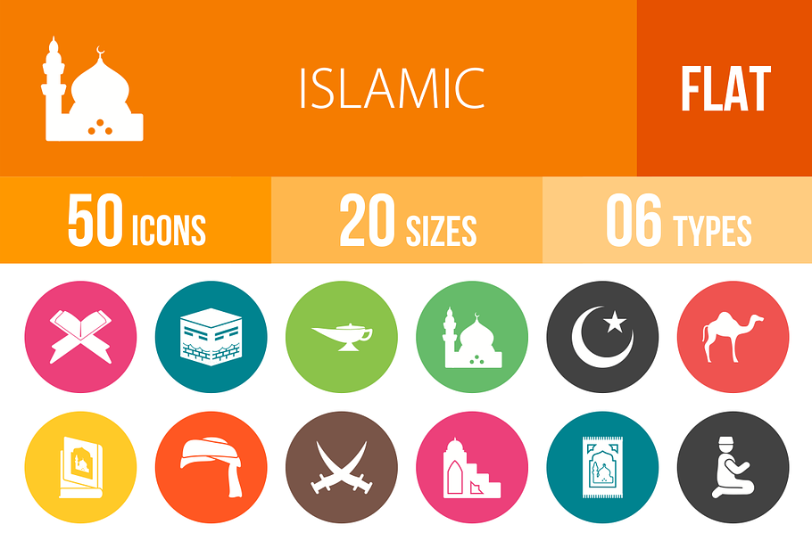 50 Islamic Flat Round Icons