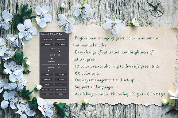 Greenizer & 100 Summer Overlays in Photoshop Plugins - product preview 2