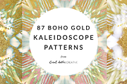 Gold Boho Kaleidoscope Patterns