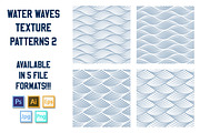 Water Waves Texture Patterns 2