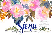 Siena - Handpainted Watercolor Flora