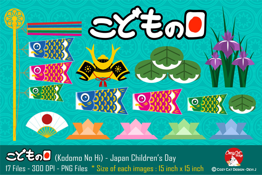 Kodomo No Hi (Japan Children's Day)