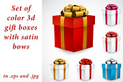 Set of 3d gift boxes with satin bows