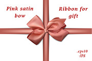 Pink satin bow: ribbon for gift.