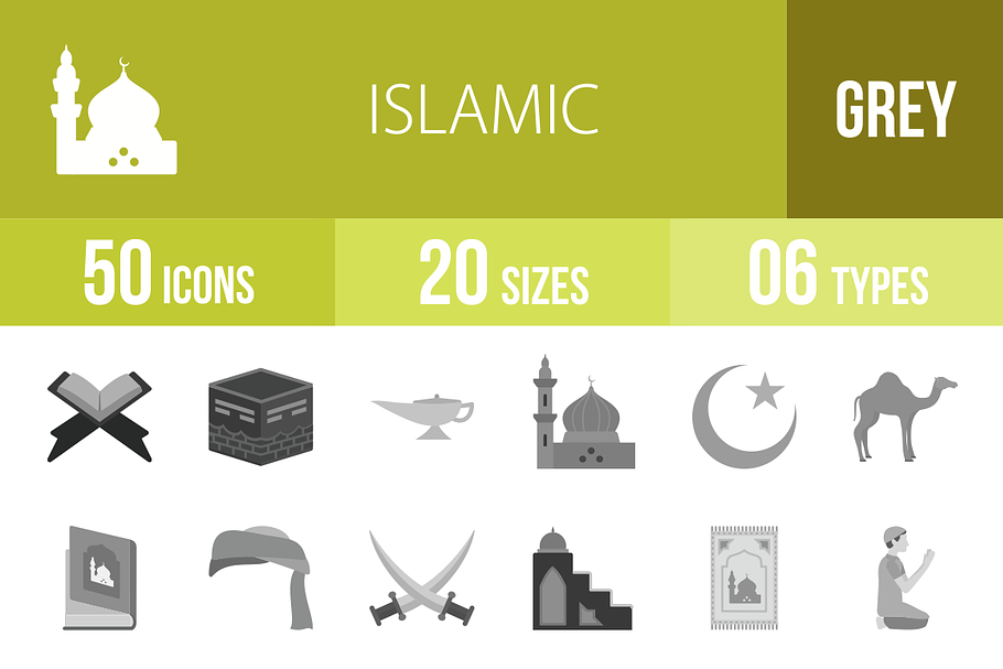 50 Islamic Greyscale Icons in Graphics - product preview 8
