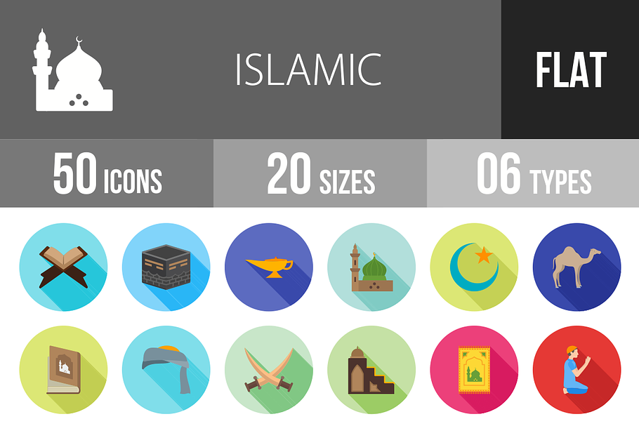 50 Islamic Flat Shadowed Icons in Graphics - product preview 8
