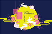 mid autumn festival template vector