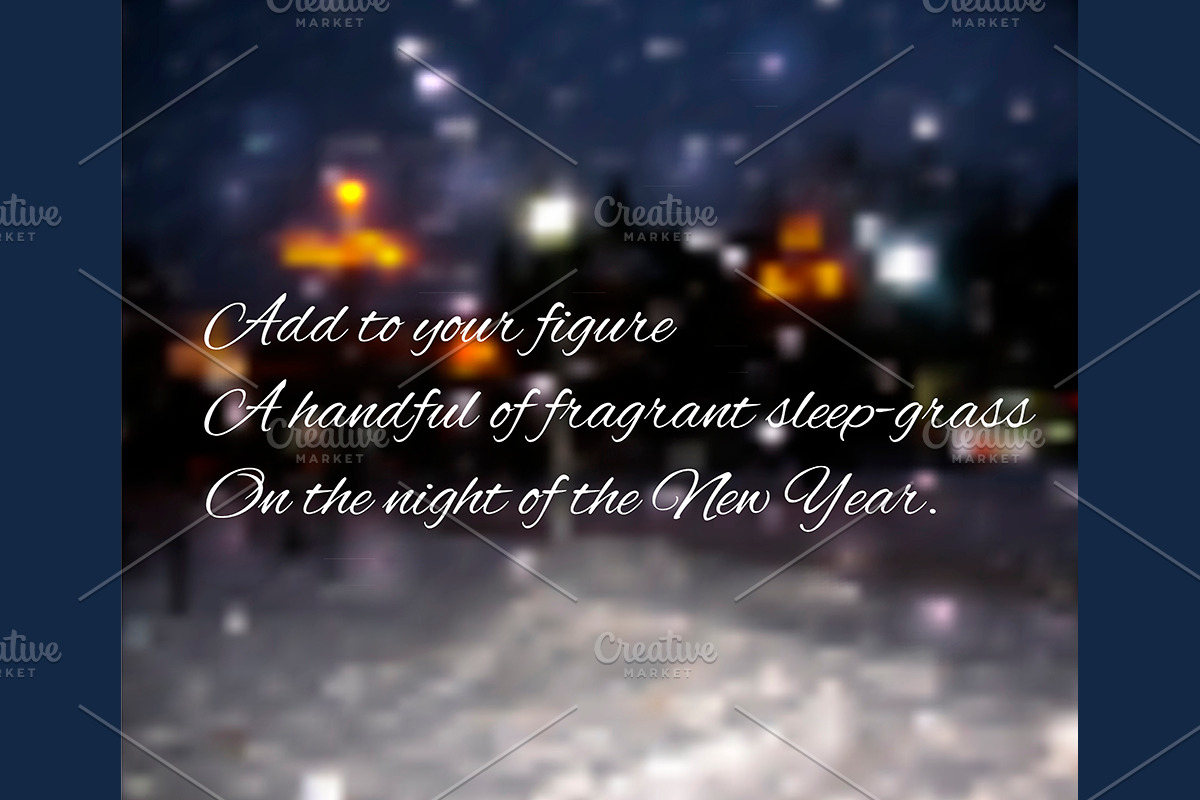 №166 New year greeting background in Illustrations - product preview 8