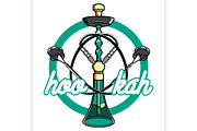 Color vintage hookah emblem