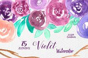 Purple Watercolor Floral Clipart