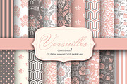 18 elegant Versailles style papers