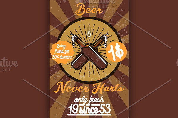 Retro styled beer banner