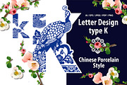 Alphabet design in Oriental style