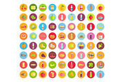 Big Collection of Food icons