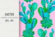 Cactus seamless vector pattern