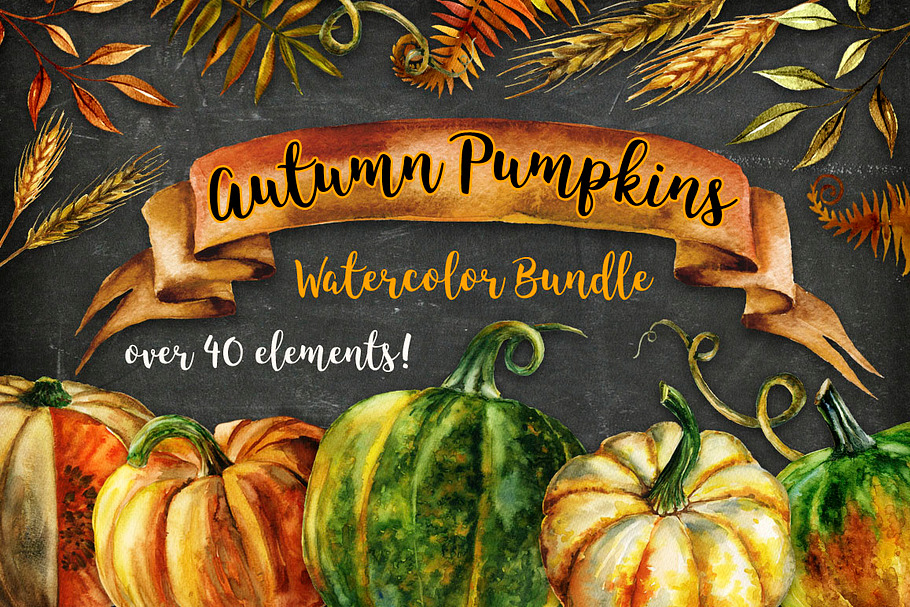 Autumn Pumpkins Watercolor Bundle