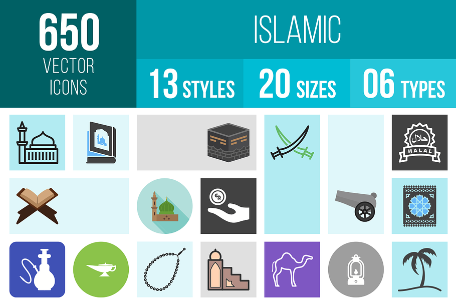 650 Islamic Icons in Graphics - product preview 8