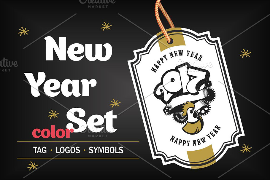 New Year set of design elements in Objects - product preview 8