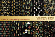 Chalk & Gold Merry Christmas Papers