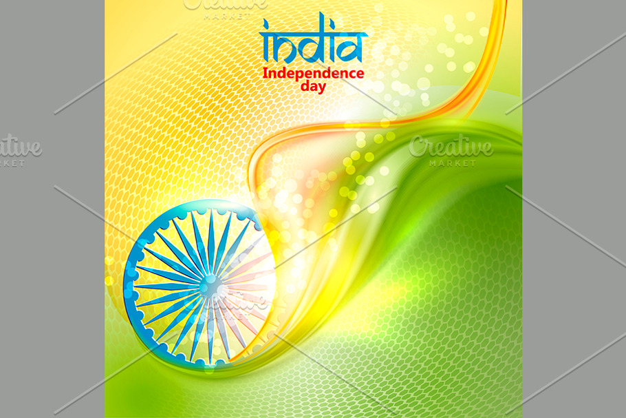 Indian Independence Day in Illustrations - product preview 8