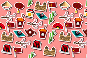 Colored China icons pattern