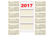 Set Template grid Calendar 2017
