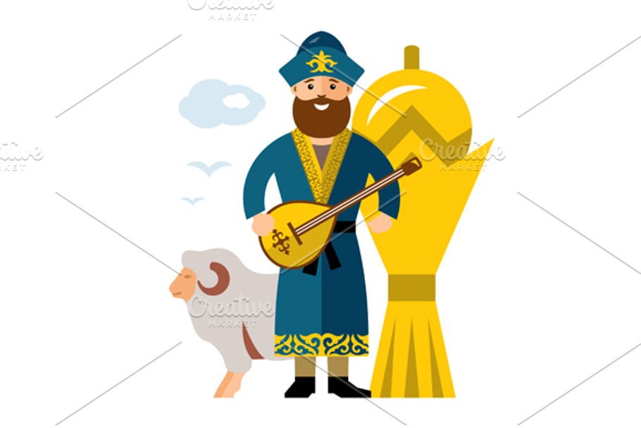 Kazakh Man. Kazakhstan in Illustrations - product preview 8