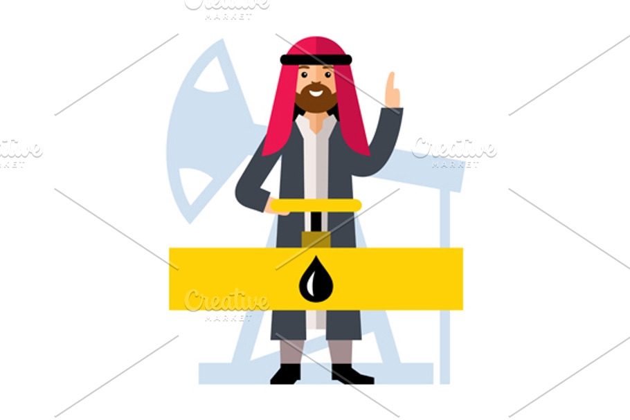 Arab Oil Industry in Illustrations - product preview 8