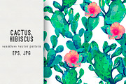 Cactus,hibiscus seamless pattern