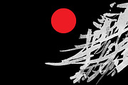 Japan flag abstract character vector