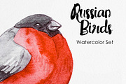 Watercolor Russian Birds