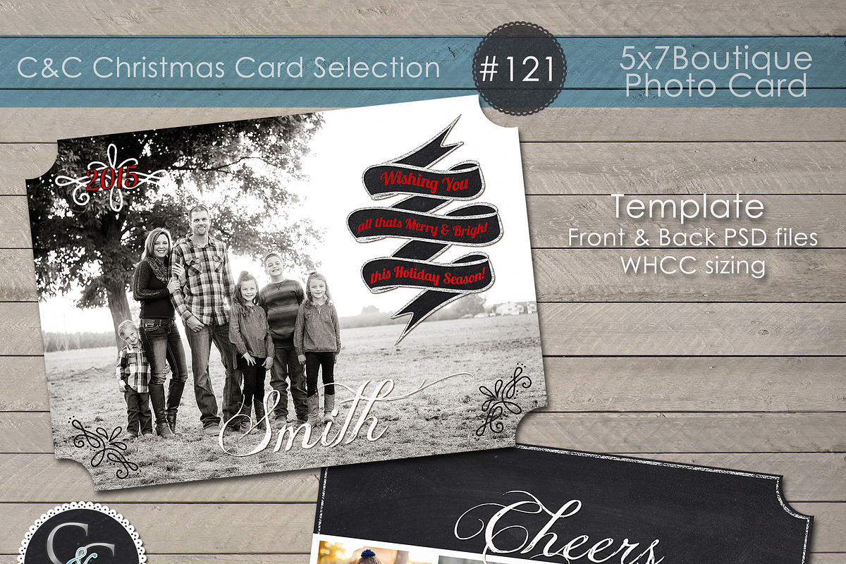 Christmas Photo Card Selection #121 in Card Templates - product preview 8
