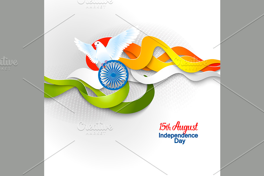 Indian Independence Day in Flyer Templates - product preview 8