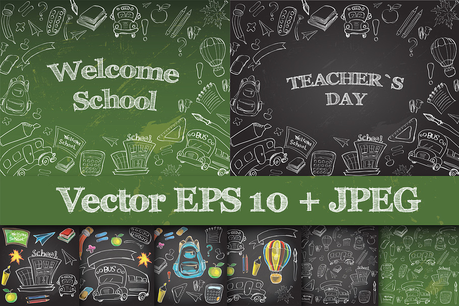 School supplies Set Clipart & Vector in Illustrations - product preview 8