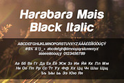 Harabara Mais Black Italic