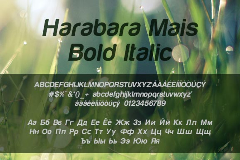 Harabara Mais Bold Italic