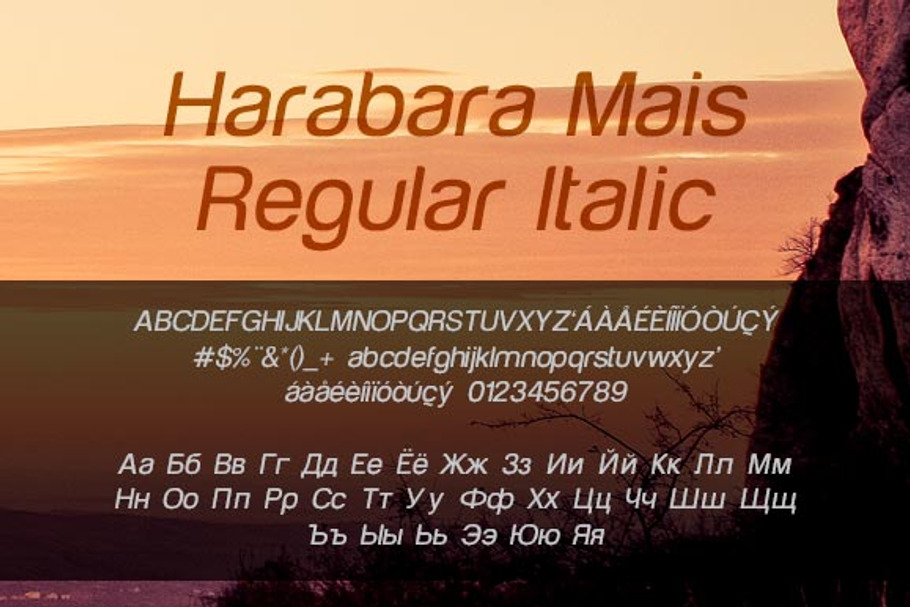 Harabara Mais Regular Italic in Sans-Serif Fonts - product preview 8