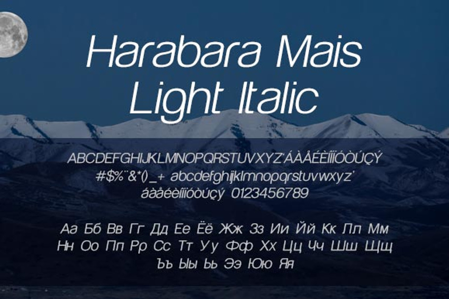 Harabara Mais Light Italic in Sans-Serif Fonts - product preview 8