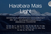 Harabara Mais Light