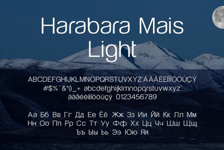 Harabara Mais Light in Sans-Serif Fonts - product preview 8